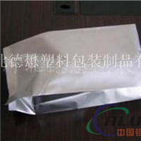 生产定制铝箔包装袋 铝塑包装卷膜量大价优