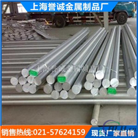 徐州直销铝材中心 5083船舶专项使用铝合金
