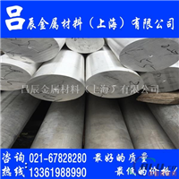 8011铝合金