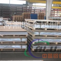 ZAlCu5Mn 铝合金