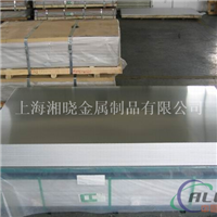 ZAlSi2CuMg1铸造铝合金
