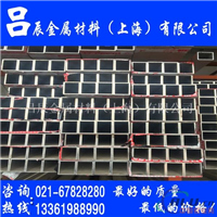 1A97铝合金