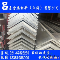 1A95铝合金