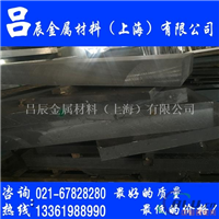 2a16铝合金