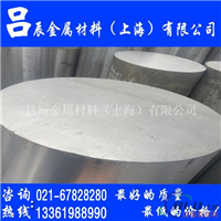  高等43铝合金