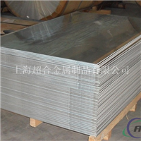 硬铝LY12铝板铝材 铝条 铝线