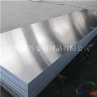 6A02铝板棒卷管成批出售产品