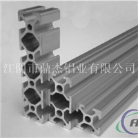 加工流水线铝型材，生产6063无缝铝管，薄铝管