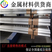 2A12T6高度度铝棒
