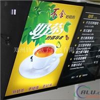 奶茶灯箱制作成批出售LED奶茶广告灯箱厂家