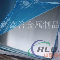 5754铝合金现货，5754铝合金价格优惠