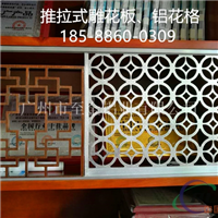 芜湖酒店雕花板供应商电话