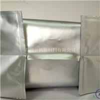 4层铝箔立体袋价格（4层铝箔 立体袋、真空袋）
