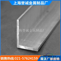 高抗腐性可焊接 可做氧化6060T6铝板价格