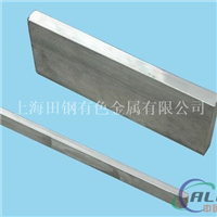 5a05铝合金厂家 5a05铝合金材质 5a05铝标准