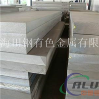 5a12铝板化学成分 5a12铝板生产厂家 材质