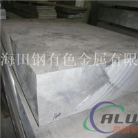 优质铝材6a01铝板价格 6a01铝板规格 材质