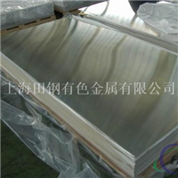 铝板5a01现货 铝板5a01铝报价 铝板5a01规格