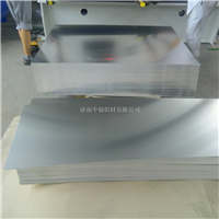 铝梯专项使用铝板生产厂家 铝合金铝板