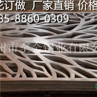 惠州艺术镂空铝单板厂家定制