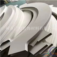 铝方通 大堂弧形铝方通 弧形铝方通定制厂家
