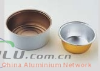Smooth Wall Aluminium Foil Containers Mould