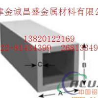 I6061X|6061AX