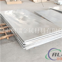 供应硬质铝板2A70耐磨铝板