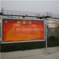 带滑轮展架哪个厂家好