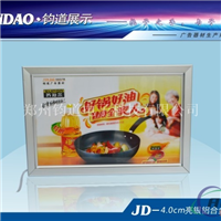 灯箱广告灯箱