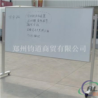 移动报栏哪家好