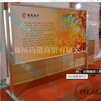 移动报栏成批出售厂家 