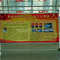 铝合金海报架宣传制作 