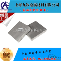 6A02铝合金棒LD2铝合金棒价格