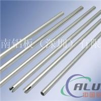 无缝铝管6062工艺铝管圆盘铝管