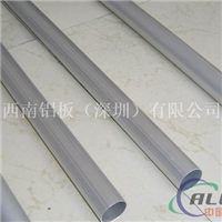 毛细铝管薄壁铝管价格5056铝管指导价格