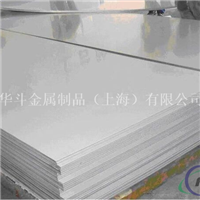 LY12铝板 LY12铝板 厂家直销 中厚超硬铝板