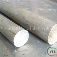 LY12铝棒 LY12铝棒 厂家直销 大直径铝棒