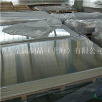 2a12铝板 LY12铝板 厂家直销 中厚超硬铝板