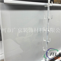 广州厂家广汽传祺微孔吊顶镀锌钢板质量如何