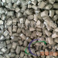厂家低价供应优质铝粒