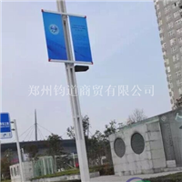 灯杆广告牌户外灯杆道旗架