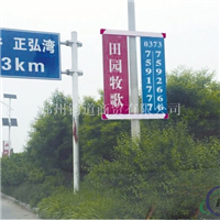 路灯广告旗杆架户外旗杆道旗 