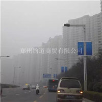 铝合金灯杆框架路灯杆广告旗
