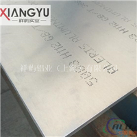 耐腐蚀铝合金 美国5083铝合金板