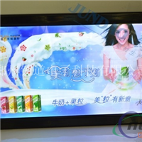 单面超薄灯箱