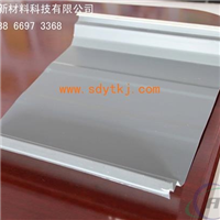 铝镁锰合金板铝镁锰屋面板有经验厂家0.7mm