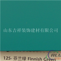 供应芬兰绿幕墙铝塑板