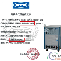 OTC脉冲焊接机EP400
