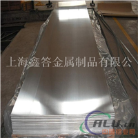 7075铝合金介绍供应产品成批出售